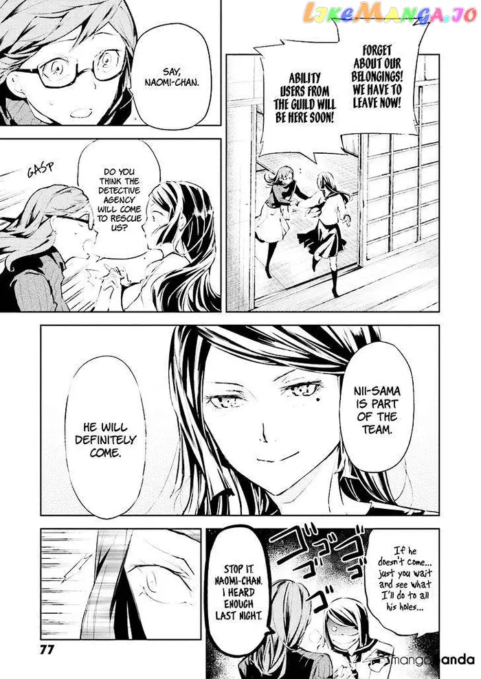 Bungou Stray Dogs Chapter 23 image 04_optimized